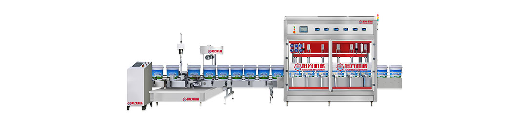 4-30KG Liquid weighing filling capping machine line