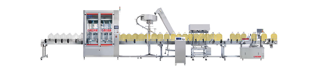 0.5-5L Edible oil filling capping labeling production line