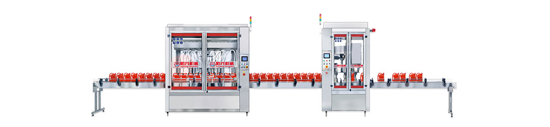 0.5-5L Lubricating oil filling capping machine line 