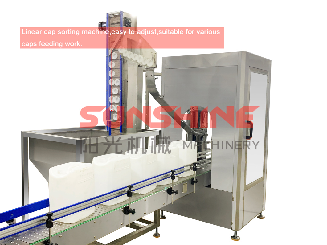 automatic capping machine plastic bottleProducts introduction