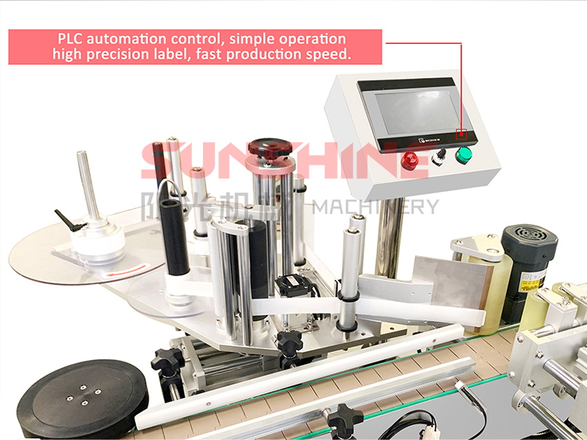automatic round bottle labeling machine Product appearance